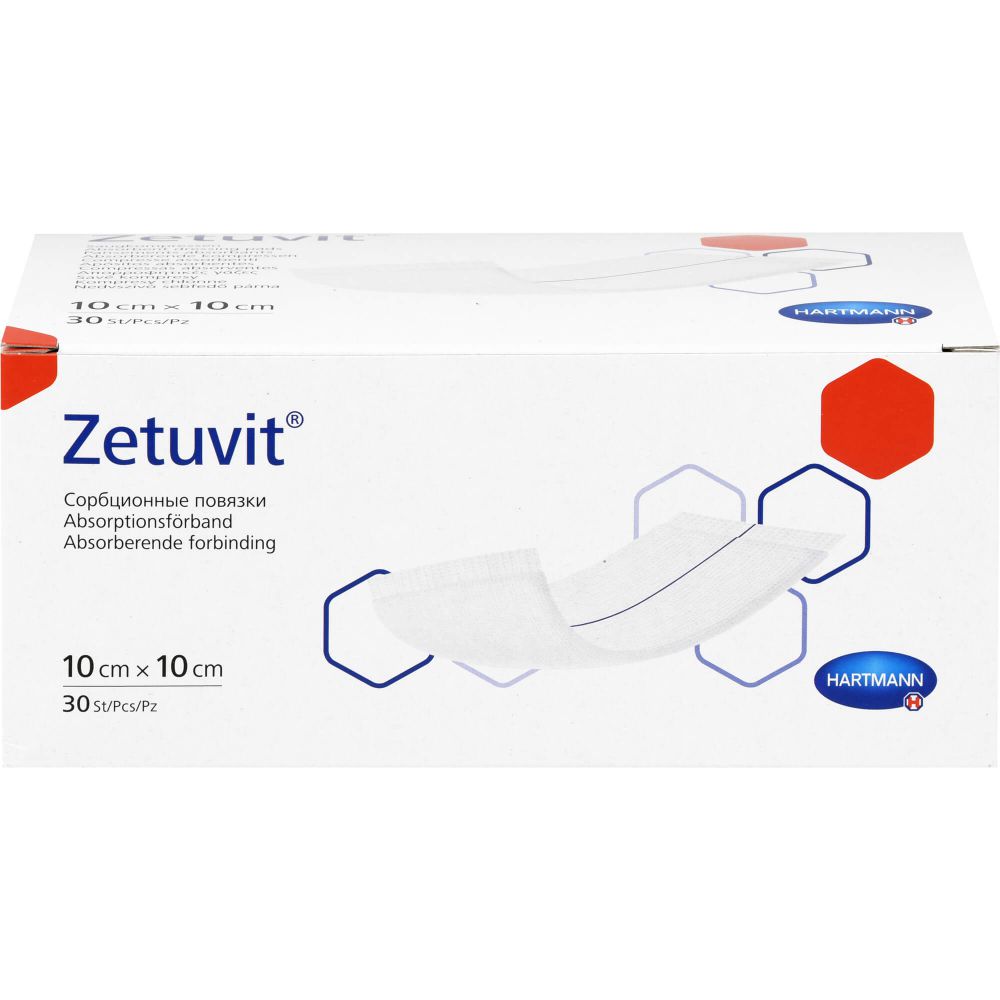 ZETUVIT Saugkompressen unsteril 10x10 cm