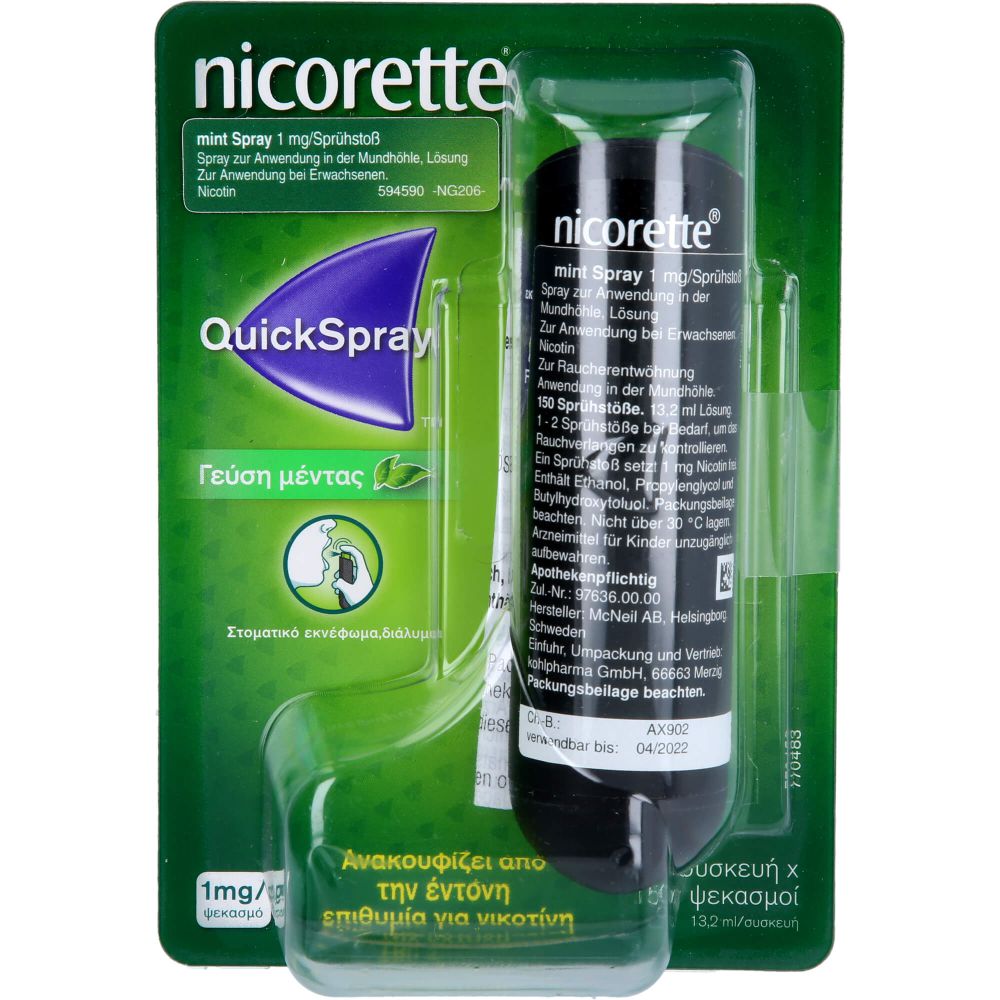 NICORETTE Mint Spray 1 mg/Sprühstoß 1 St - Nikotinspray - Raucherentwöhnung  - Apocompany