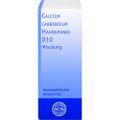 CALCIUM CARBONICUM Hahnemanni D 10 Dilution