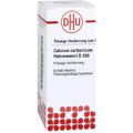 CALCIUM CARBONICUM Hahnemanni D 200 Dilution