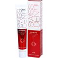 SWISSDENT Extreme Zahncreme