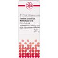 CALCIUM CARBONICUM Hahnemanni D 10 Dilution