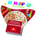 HIPP Kinder Teller Gem.Reis Erbsen Geschnetz.