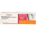 PANTHENOL ratiopharm Wundbalsam