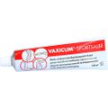 VAXICUM Sportsalbe