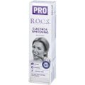 ROCS PRO Electro &amp; Whitening mild mint Zahncreme