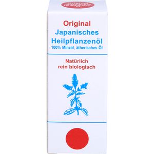 Japanisches Heilpflanzenöl original 30 ml 30 ml