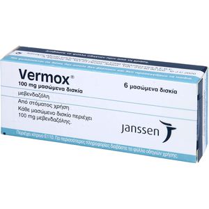 VERMOX Tabletten