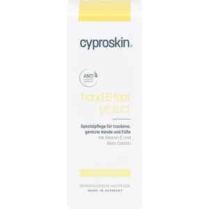 CYPROSKIN hand & foot protect Creme