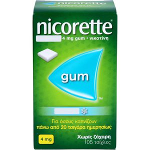 Nicorette Kaugummi 4 mg whitemint 105 St