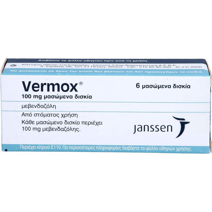 VERMOX Tabletten