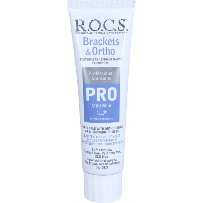 ROCS PRO Brackets & Ortho Zahncreme
